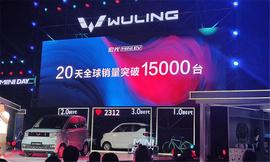 MINI,理念,五菱汽车