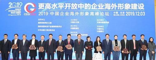 江淮,蔚来,大众,理念,玛莎拉蒂