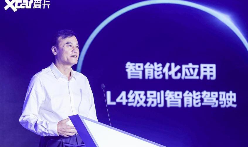 江淮,蔚来,大众,长安,远程