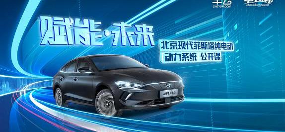 北京,理念,现代,远程