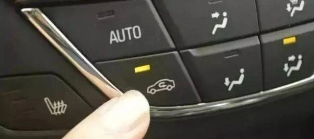 卡罗拉