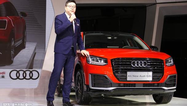 奥迪,奥迪Q2L,大众,一汽,奥迪Q5L