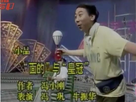 皇冠,丰田,奥迪,雷克萨斯,宝马