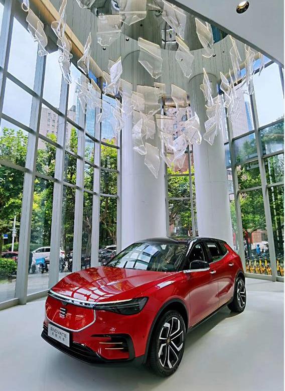 天际汽车,现代,理念,天际ME7
