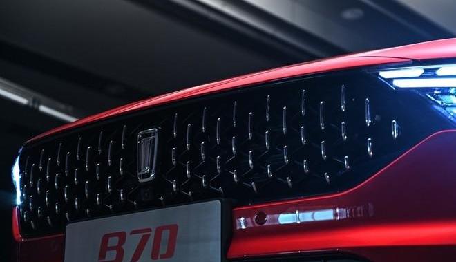 奔腾,奔腾B70,理念,一汽