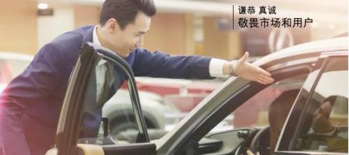雷克萨斯,理念,发现