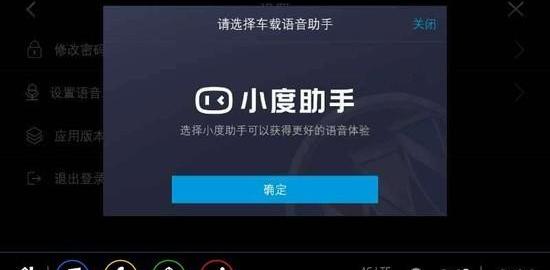 昂科威,别克,昂科拉,昂科旗,型格