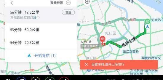 昂科威,别克,昂科拉,昂科旗,型格