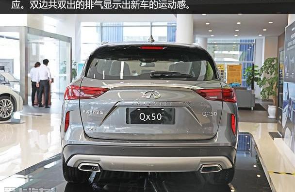 英菲尼迪,东风,奥迪,奥迪Q5L,奔驰
