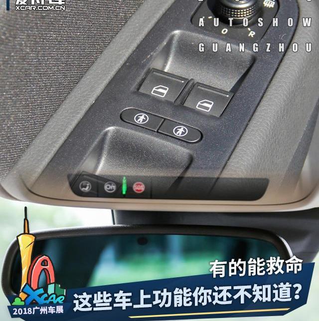 大众,途观L,帕萨特,东风,日产
