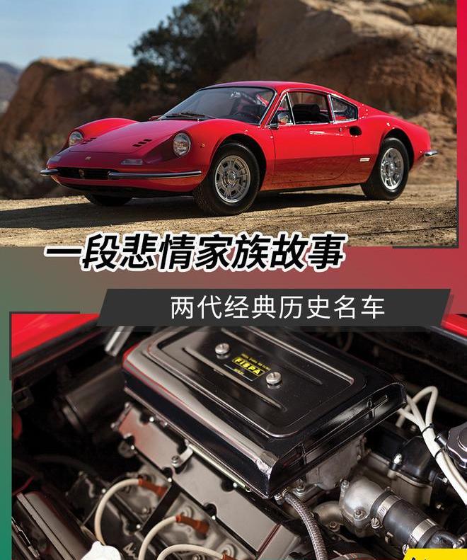 法拉利,阿尔法·罗密欧,奔驰,保时捷,保时捷911