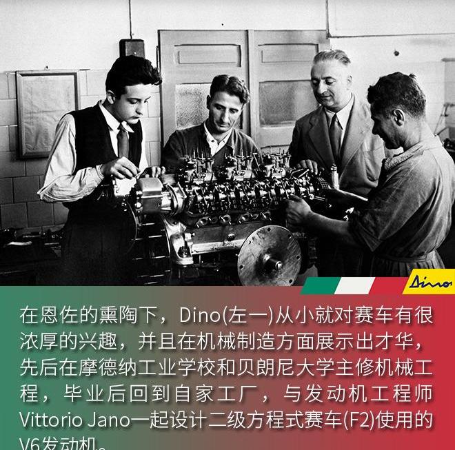 法拉利,阿尔法·罗密欧,奔驰,保时捷,保时捷911