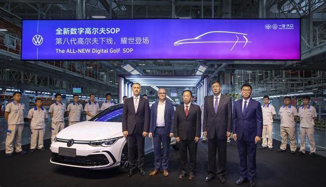 大众,高尔夫,一汽,奥迪,捷达