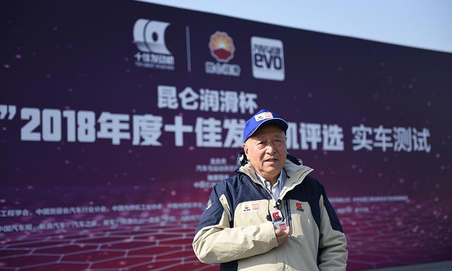 东风,一汽,奥迪,长安,奔腾