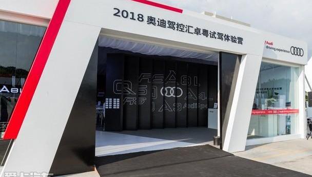 奥迪,奥迪Q5L