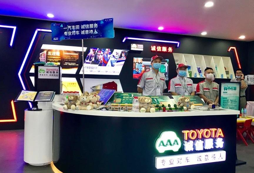 丰田,一汽,卡罗拉,理念,RAV4荣放
