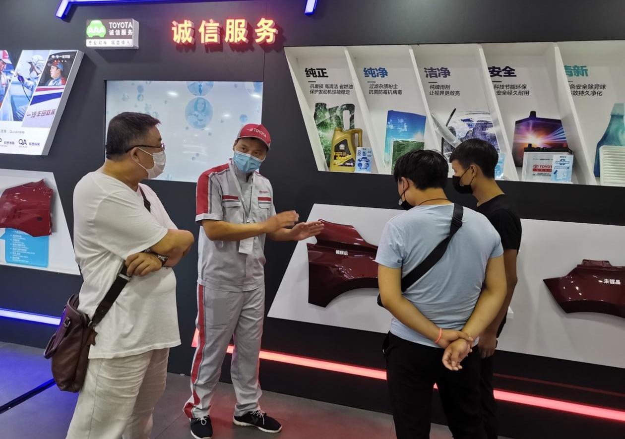 丰田,一汽,卡罗拉,理念,RAV4荣放