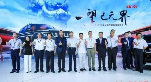 北京,777,现代,索纳塔,奔驰