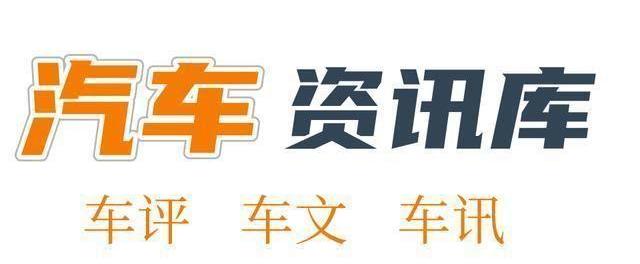 起亚,奕跑,汉