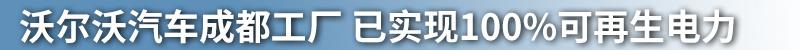 沃尔沃,沃尔沃XC40,理念