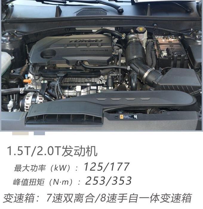 索纳塔,现代,远程