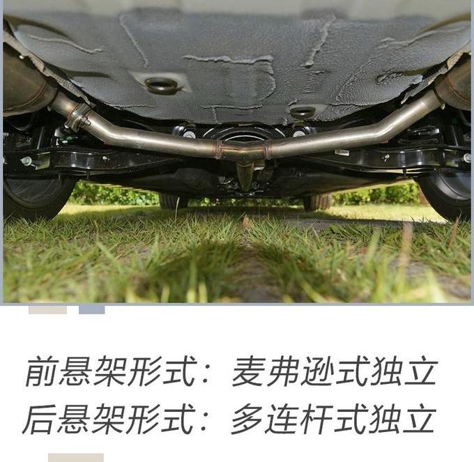 索纳塔,现代,远程