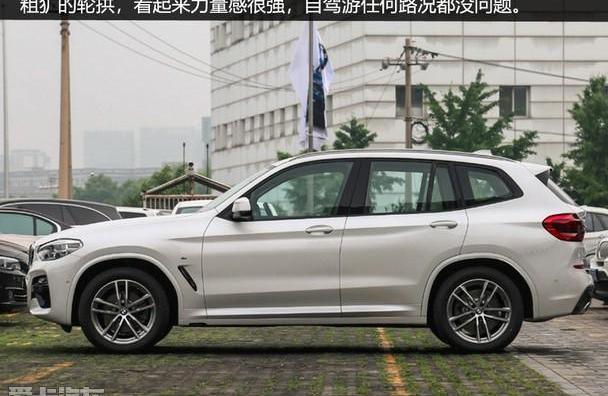 宝马,宝马X3,奥迪,奔驰,奥迪Q5L