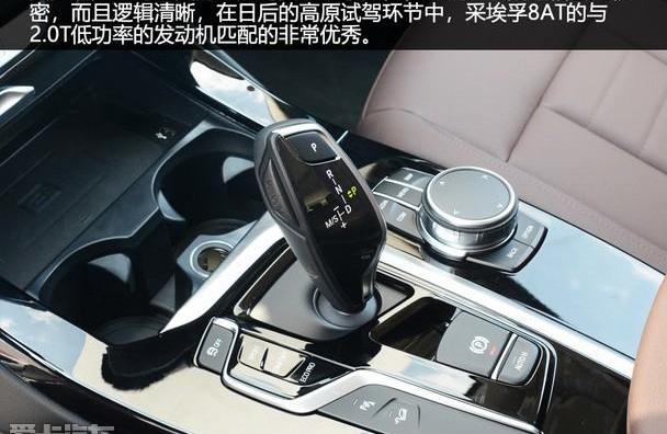 奥迪,奥迪Q5L,奔驰,宝马,宝马X3
