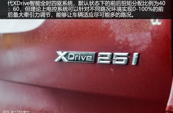 奥迪,奥迪Q5L,奔驰,宝马,宝马X3