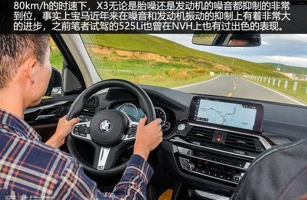 奥迪,奥迪Q5L,奔驰,宝马,宝马X3