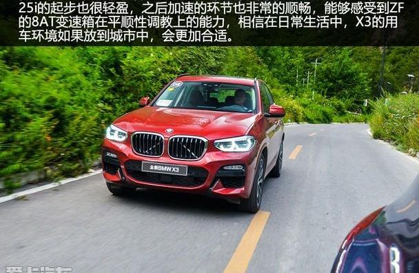 奥迪,奥迪Q5L,奔驰,宝马,宝马X3