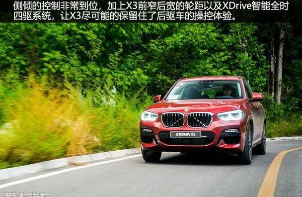 奥迪,奥迪Q5L,奔驰,宝马,宝马X3