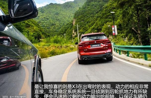 奥迪,奥迪Q5L,奔驰,宝马,宝马X3