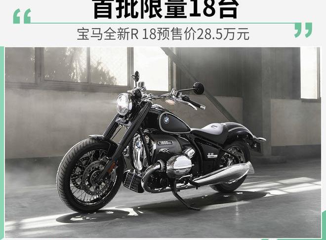 宝马,理念