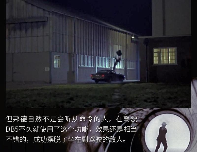 阿斯顿·马丁,曼,世纪,炮,汉
