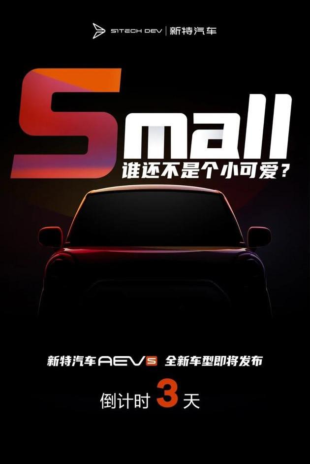 理念