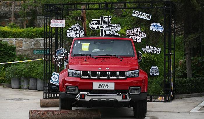 牧马人,北京BJ40,北京,哈弗,哈弗H9