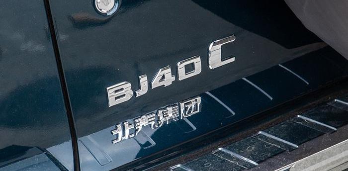 牧马人,北京BJ40,北京,哈弗,哈弗H9