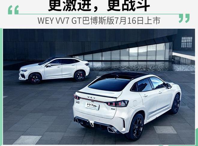 奔驰,宾利,玛莎拉蒂