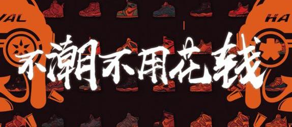 哈弗,哈弗大狗,理念