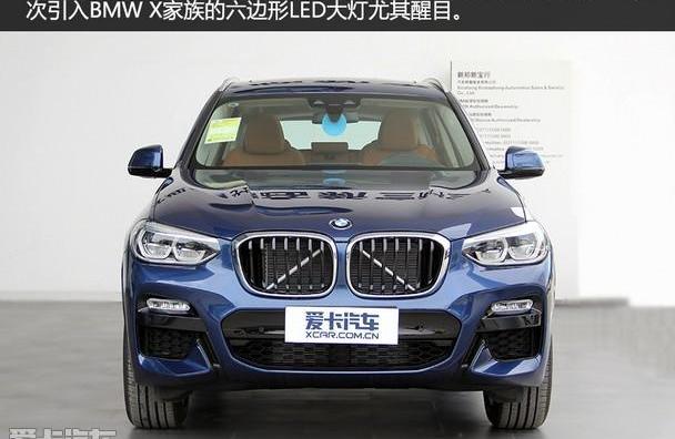 宝马,宝马X3,奥迪,奔驰,奔驰GLC