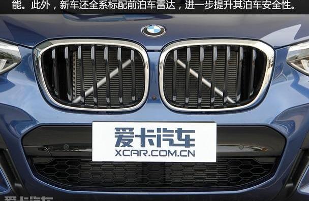 宝马,宝马X3,奥迪,奔驰,奔驰GLC