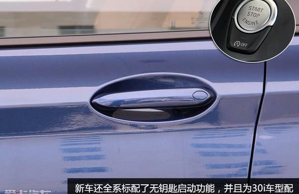 宝马,宝马X3,奥迪,奔驰,奔驰GLC