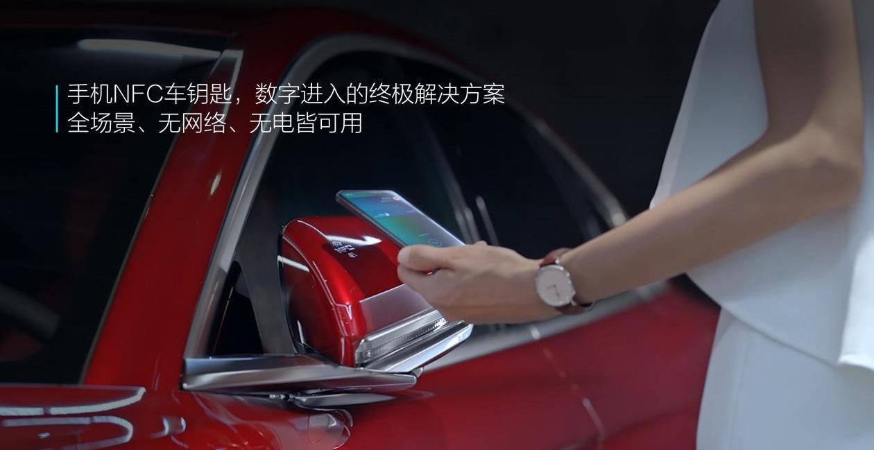汉,比亚迪