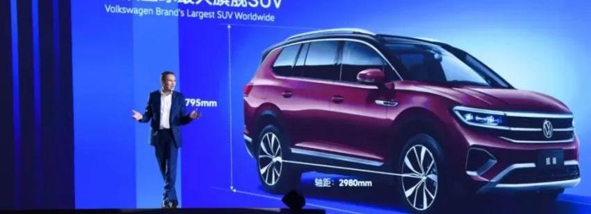 揽境,大众,一汽,奥迪,奥迪Q5L