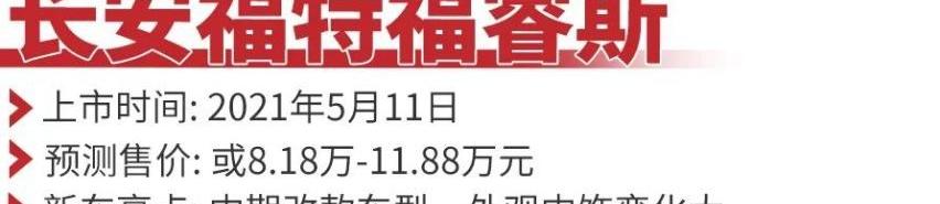 摩卡,奥迪,哈弗,奥迪Q5L,哈弗赤兔