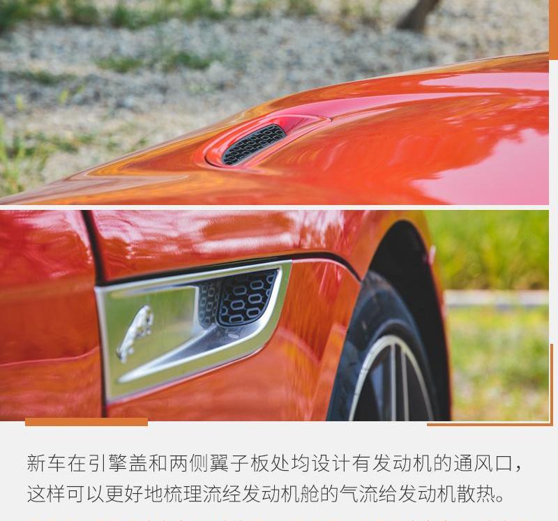 捷豹,捷豹F-TYPE