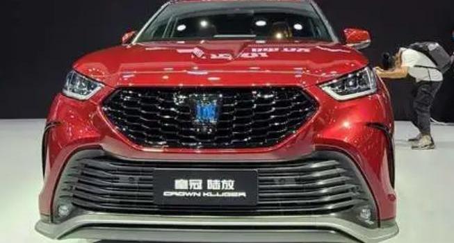 皇冠,皇冠陆放,丰田,途观L,汉兰达