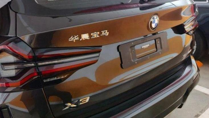 宝马,宝马X3,奥迪,奥迪Q5L,奔驰