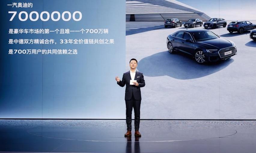 奥迪,一汽,大众,奥迪Q5L,奥迪Q3